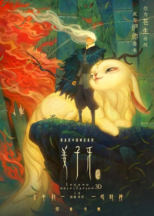 马里亚塔学院Diploma